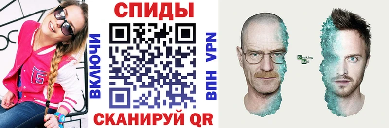 Амфетамин VHQ Новоузенск