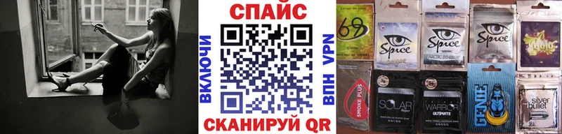 БУТИРАТ GHB Новоузенск