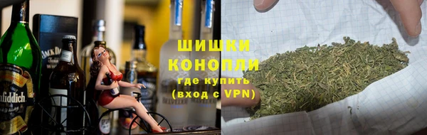 кокаин колумбия Гусь-Хрустальный