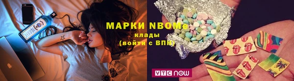 MDMA Premium VHQ Дмитровск