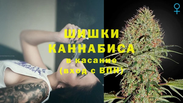 амфетамин Магас
