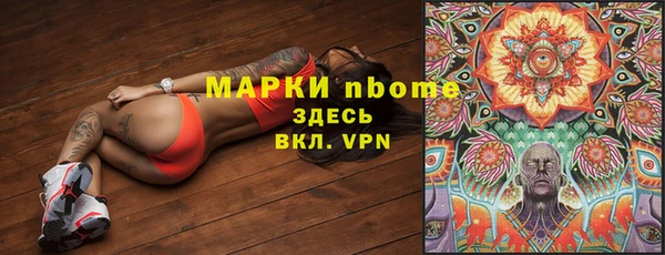 скорость mdpv Липки