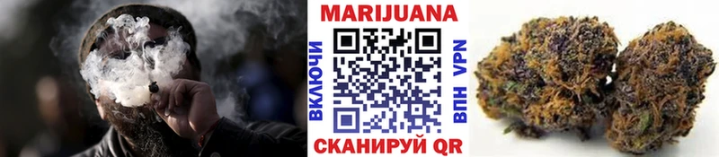 blacksprut ССЫЛКА  Новоузенск  Бошки Шишки тримм 